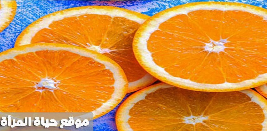 تناول البرتقال بشكلٍ يوميّ